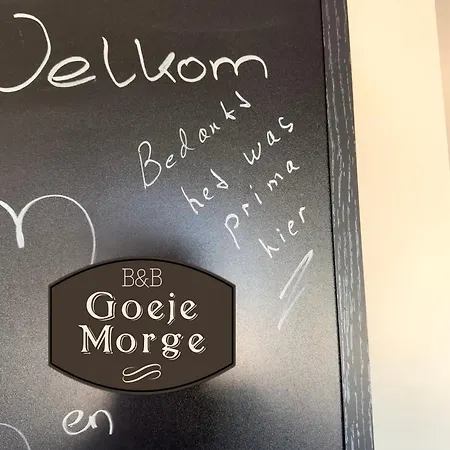 Goeje Morge Ammerzoden